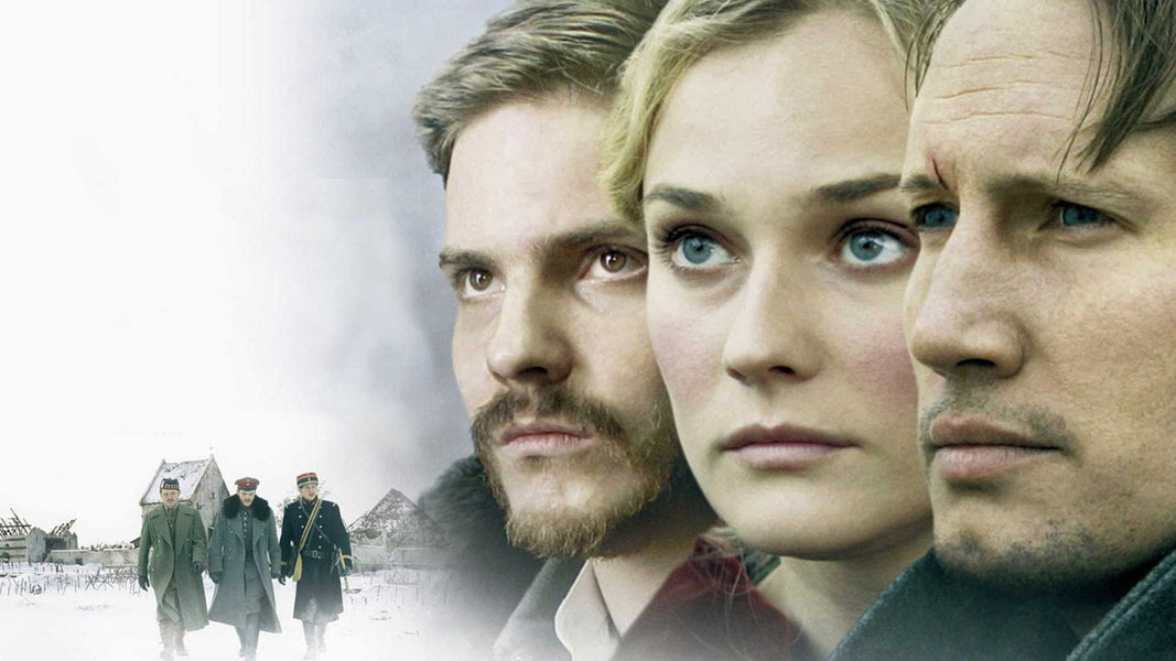 Счастливого Рождества