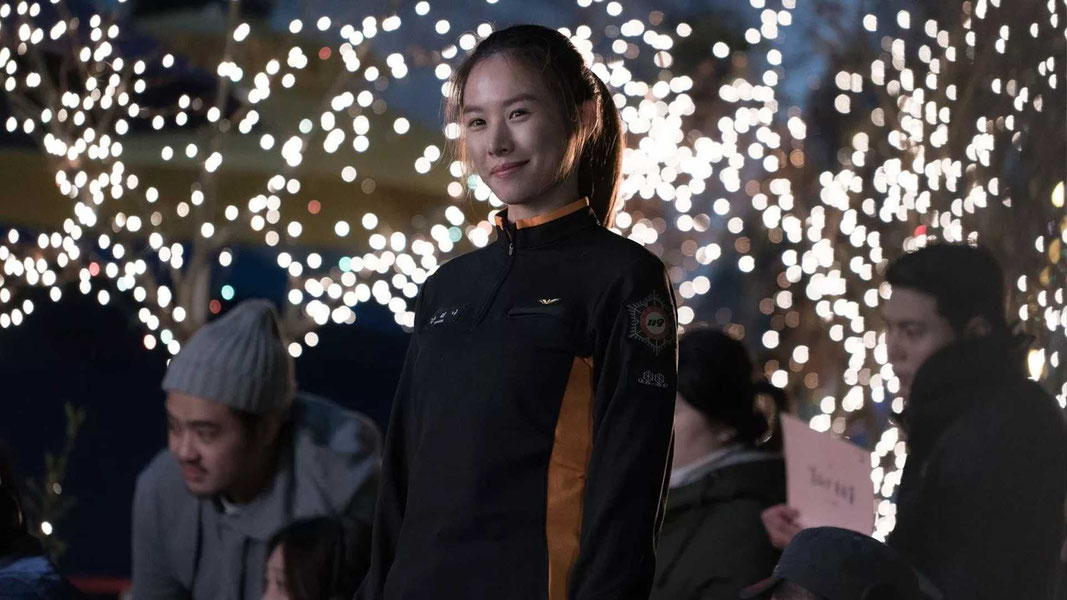 Счастливый ключ