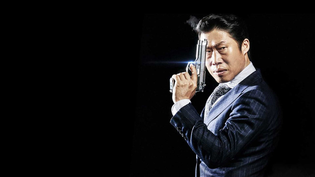 Счастливый ключ