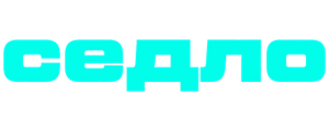 Седло