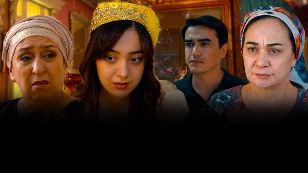 Секрет  моего сына