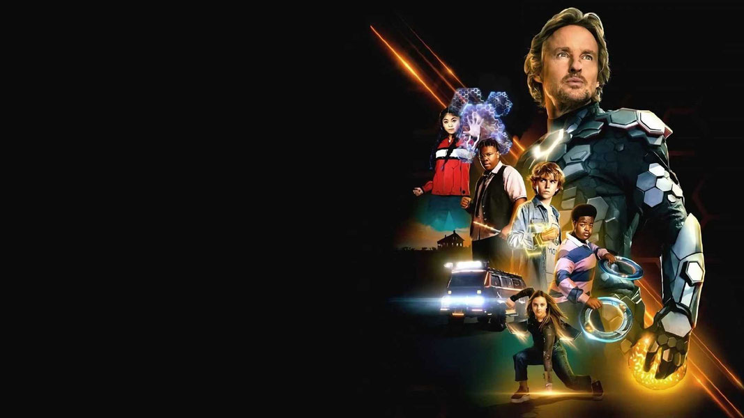 Секретная штаб-квартира