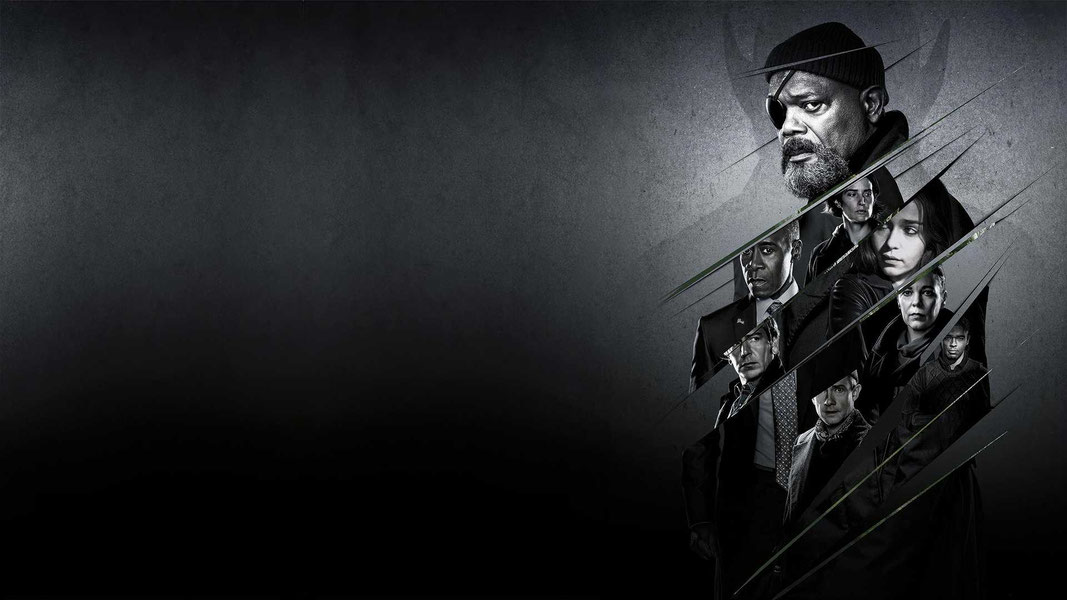 Секретное вторжение