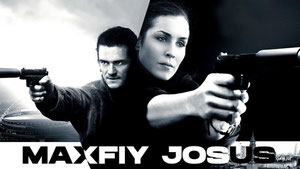 Секретный агент