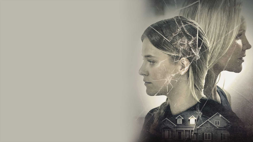 Секреты моей падчерицы