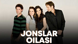 Семейка Джонсов