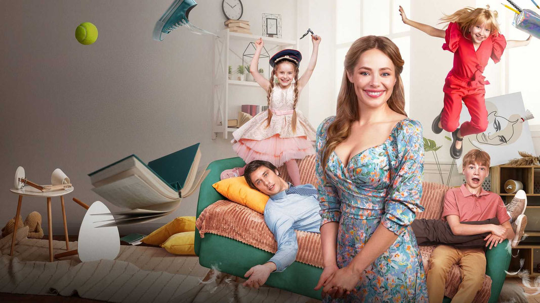 Семейный переполох