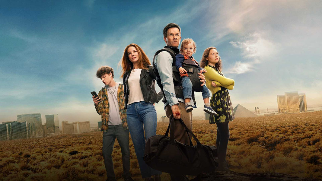 Семейный план