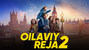 Семейный план 2