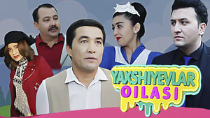 Семья яхшиевых