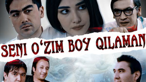 Сени узим бой киламан