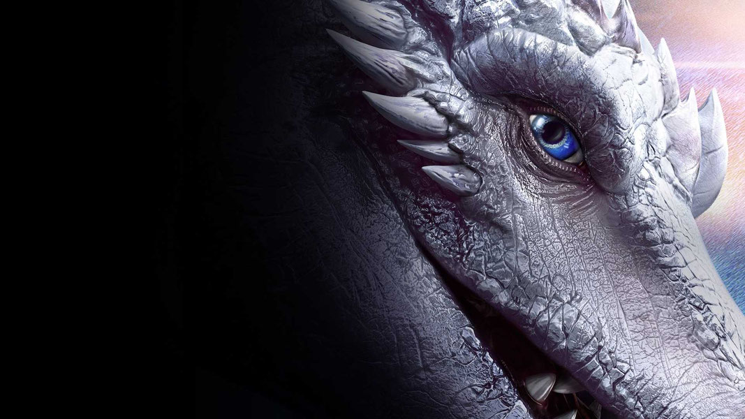 Сердце дракона: Возмездие