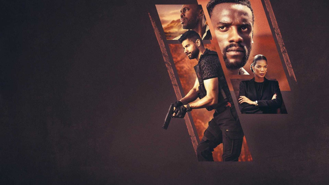 Сердце охотника