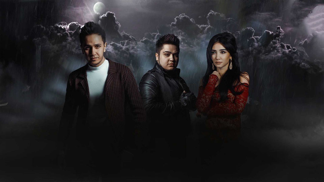 Сердце плачет