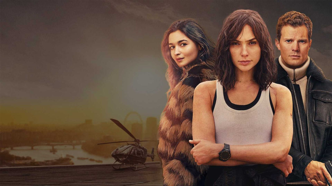 Сердце Стоун