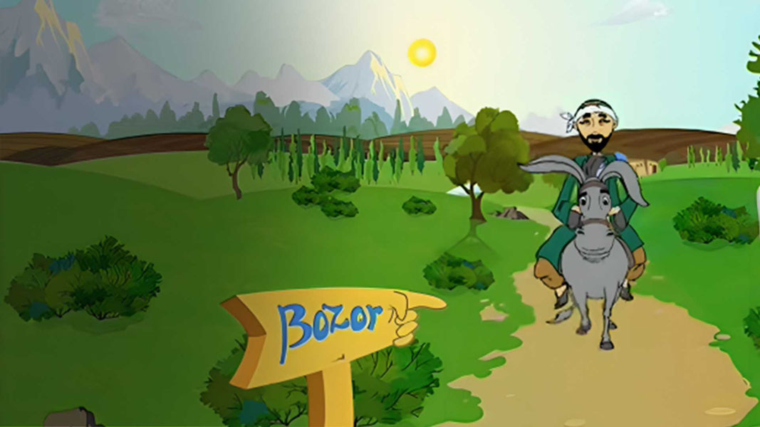 Сеҳрли ҳасса