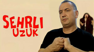 Сеҳрли узук