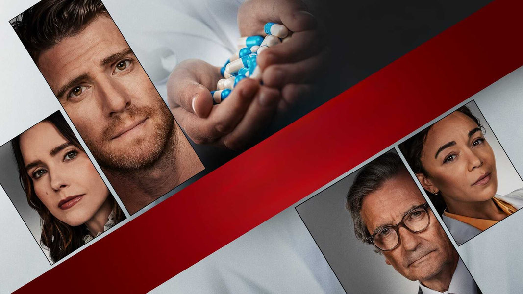 Сеть обмана