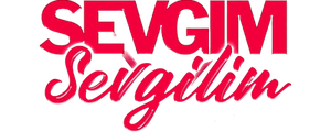 Севгим, севгилим