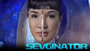 Sevginator
