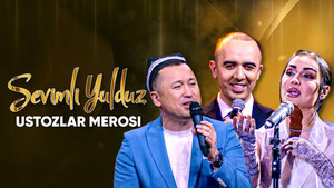 Sevimli yulduz: Ustozlar merosi