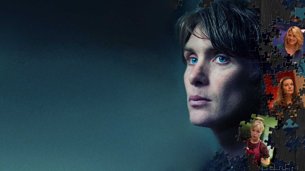 Сезон измен