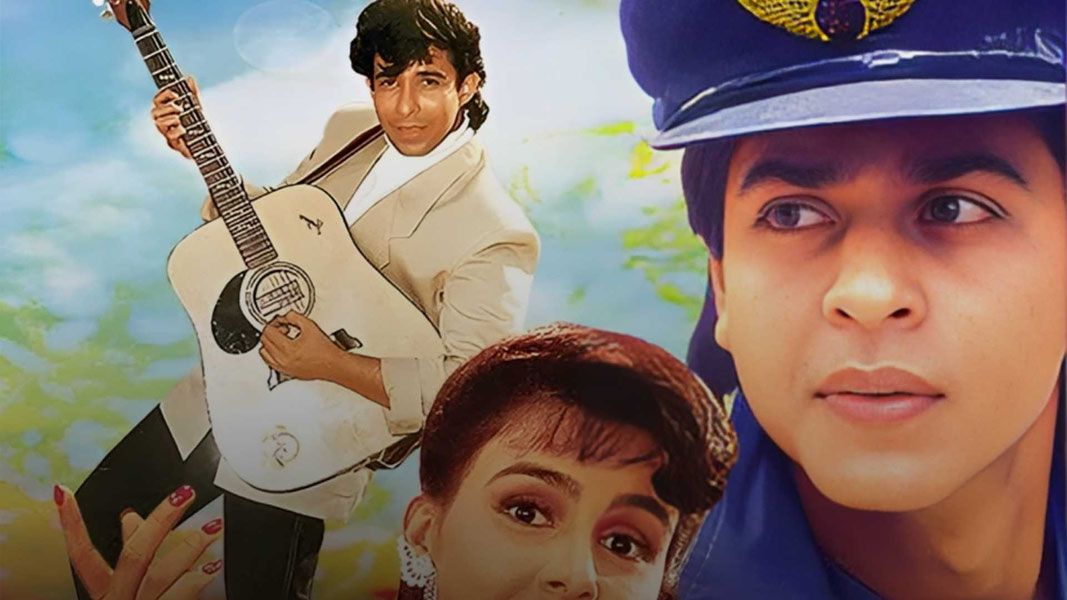 Сезон любви