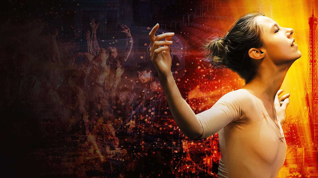 Шагни вперед