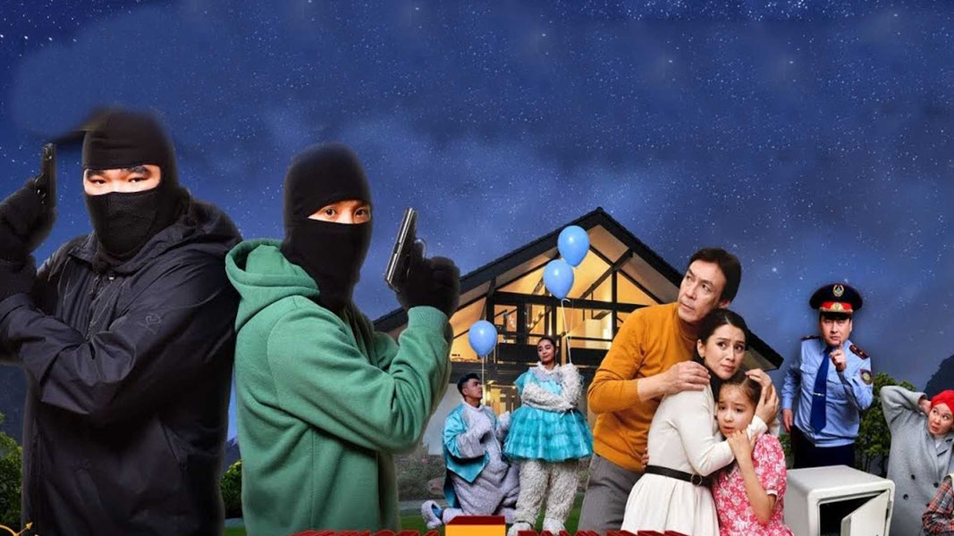 Шала бандиттер