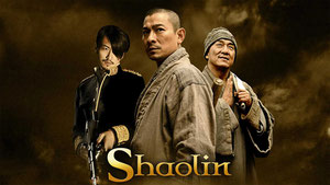 Shaolin