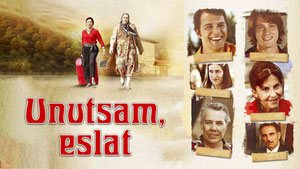 Шепни, если забуду