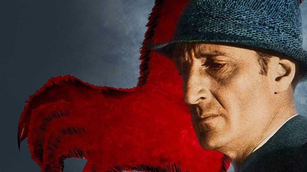 Шерлок Холмс: Багровый коготь