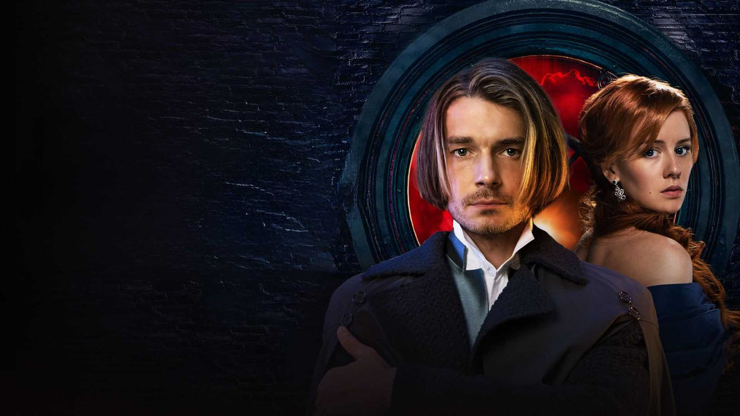 Шерлок в России. Фильм о фильме