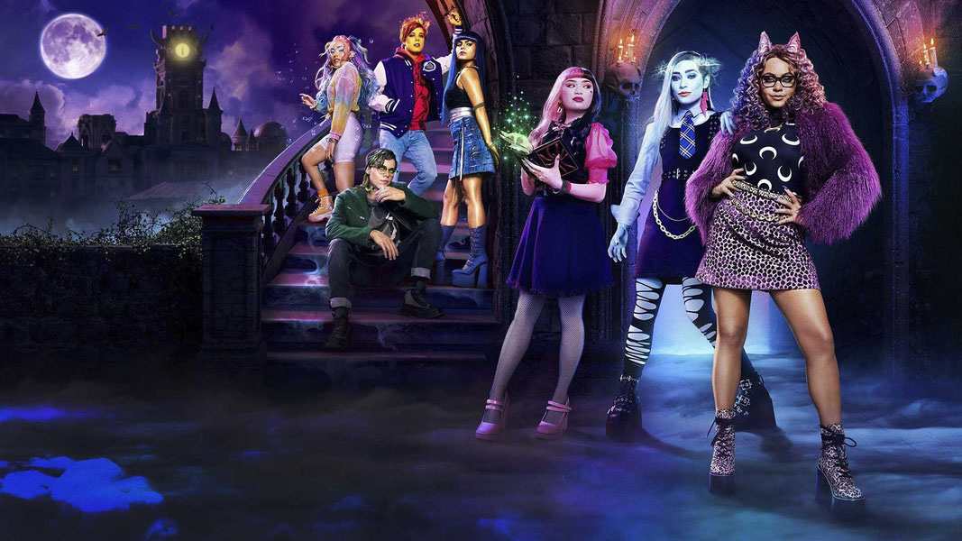 Школа монстров: Фильм