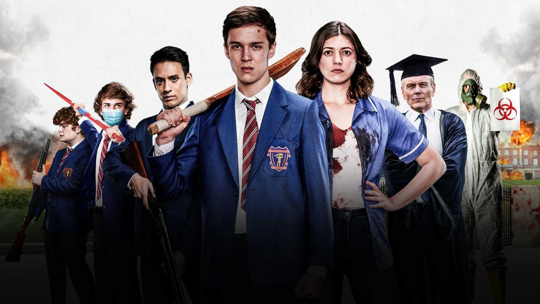 Школа отменяется навсегда