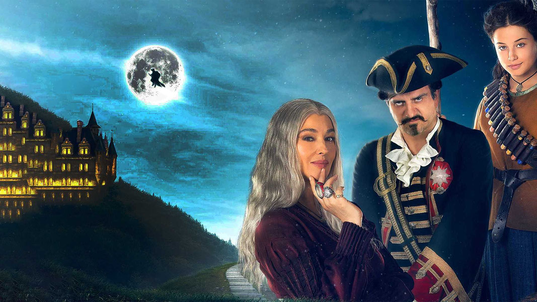 Школа волшебства