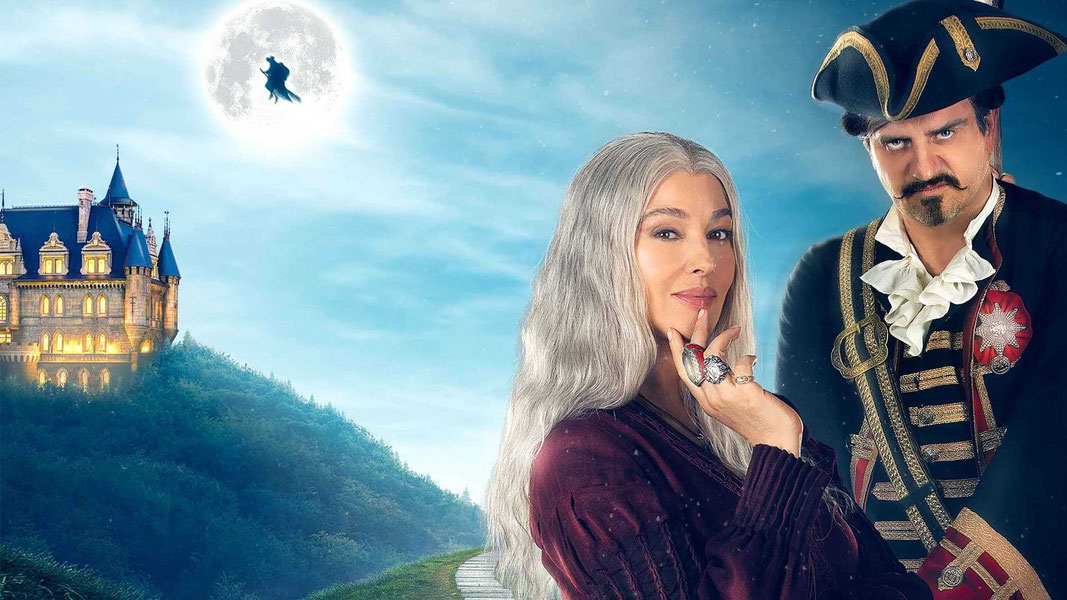 Школа волшебства