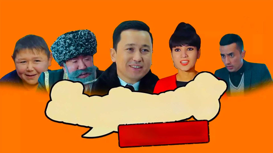 Shodiyonaga uylanaman