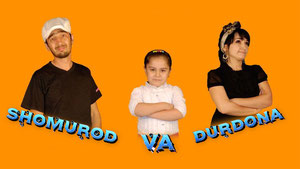 Шомурод ва Дурдона