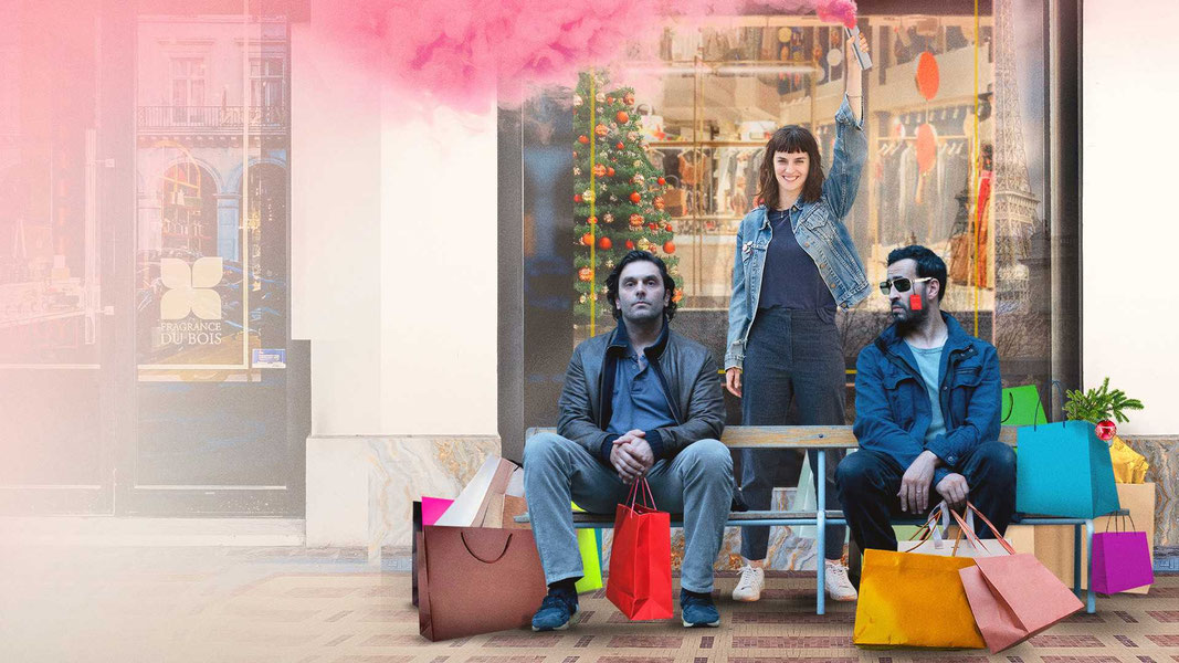 Шопоголики