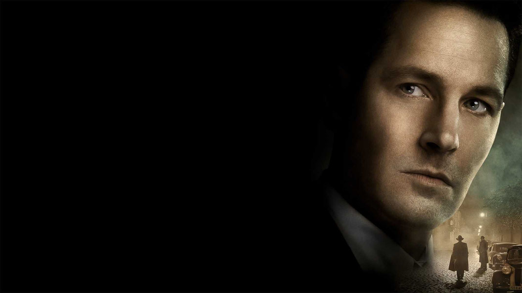 Шпионская игра