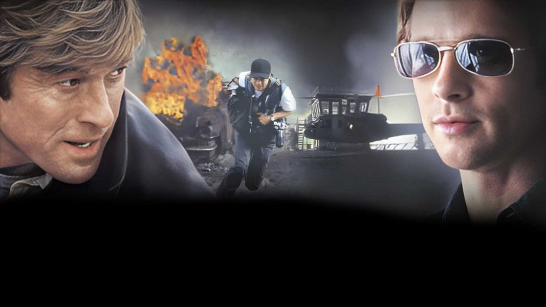 Шпионские игры