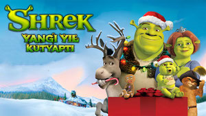 Шрэк мороз, зеленый нос