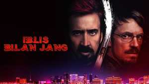 Схватка с дьяволом