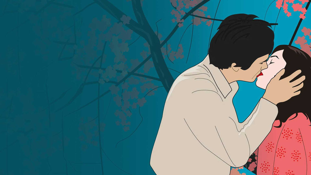 Сидони в Японии