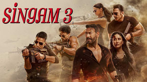 Сингам 3