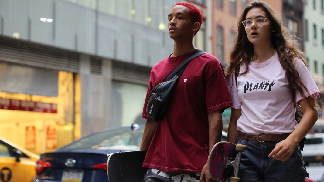 Скейт-кухня