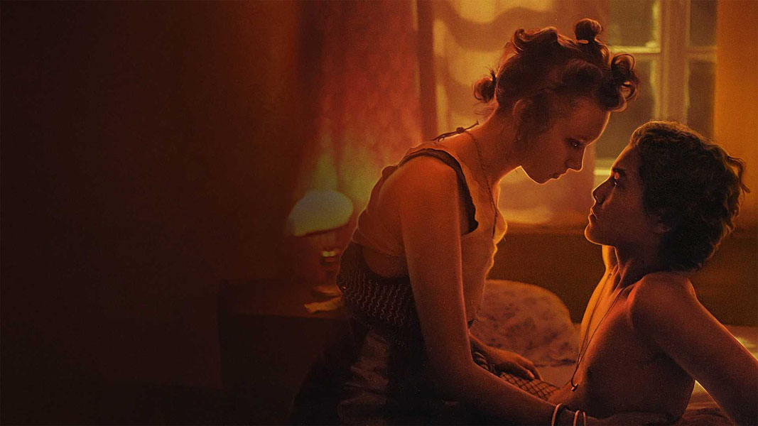 Скоро кончится лето