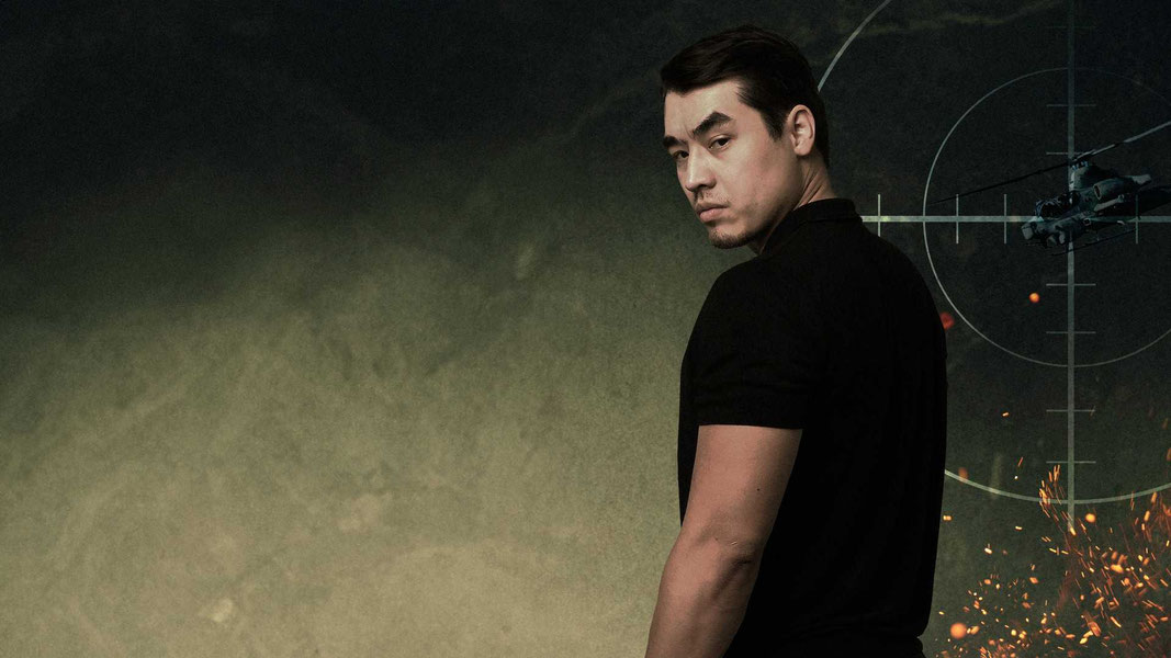 Скрытая угроза