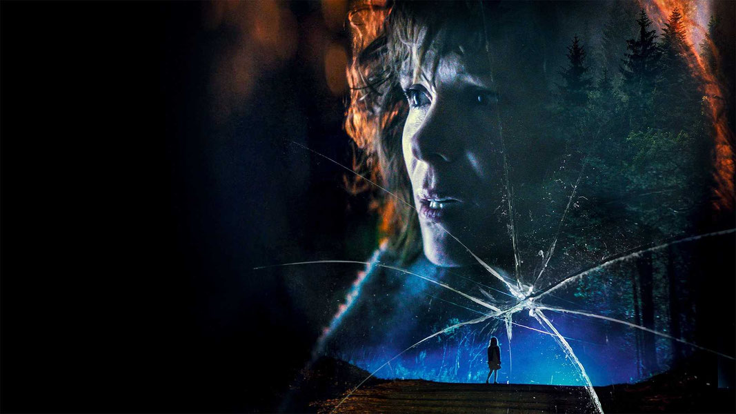 Сквозь тёмное стекло